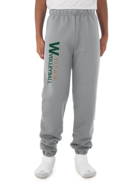 Jerzees NuBlend Youth Sweatpants
